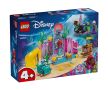 LEGO Disney Disney Princes 43254 - Кристалната пещера на Ариел, снимка 1