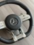 AMG волан за Mercedes w222,w213,w205,w238, E,S,C,G, снимка 3