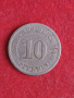10 пфенига 1889 г. Германска империя., снимка 1