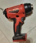 Пистолет за горещ въздух Milwaukee M18 BHG. Само тяло., снимка 2