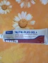 Нутри Плюс Гел (Virbac Nutri Plus Gel), снимка 1