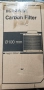 Карбонов въглероден филтър HG Power - голям, снимка 2