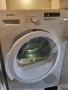 Сушилня Siemens IQ 700, снимка 7