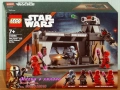 Продава LEGO Star Wars 75375 75376 75377 75378 75379 75380 75381 75383 75384 75386 75387 75388 75390, снимка 10