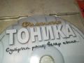 ФАМИЛИА ТОНИКА ЦД 0708251337, снимка 3
