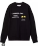 Страхотен мъжки суитчър CALVIN KLEIN PARIS размер L, снимка 1