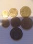 Монети от 1990,1989,1988,1962и1974г, снимка 1 - Нумизматика и бонистика - 45674471