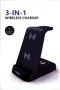 Безжично зарядно+адаптер и кабел usb-c 3-in-1 wireless charger, снимка 1
