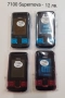 Панел за Nokia 225, ASHA311, 515, 2730 classic, 3600 slide, 5200, 5320, 6220 classic, 6120 classic, снимка 18