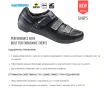 Велосипедни обувки Shimano SHRP500, номер 42 Шосеен спортен, снимка 5