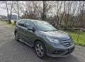 Хонда CR-V 2.2 EXECUTIVE , снимка 6