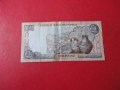 1 Паунд 2001 Кипър 8, снимка 4