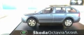 Skoda Octavia Combi Scout - мащаб 1:43 на Abrex моделът е нов в PVC дисплей-кейс, снимка 2