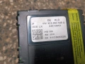 Модул под волана VW Passat 3C0953549A , 3C0 953 549A, снимка 5