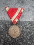 Медал за признателност на Българския Червен кръст, снимка 1