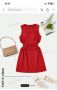 Червена рокля, снимка 1 - Рокли - 45871298