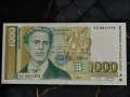 Банкнота - България - 1000 лева UNC | 1997г., снимка 1
