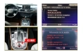 Интерфейсна кутия за Audi 3G MMI Android за модели от 2009 до 2015 г., снимка 3
