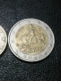 колекционерски 1 и 2 евро Гърция-2002 г. с буква S в звезда, снимка 7