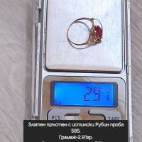 Златен пръстен с Рубин проба 585, снимка 3 - Пръстени - 45597037
