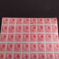 Пощенски марки 40 броя Царство България Цар Борис трети чисти без печат за КОЛЕКЦИОНЕРИ 34151, снимка 8 - Филателия - 45279747