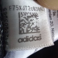 Долнище Adidas xl, снимка 7 - Спортни дрехи, екипи - 45323029