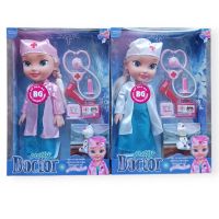 Кукла Елза Доктор с приказка, снимка 1 - Кукли - 45466015
