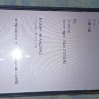 Продавам телефон Xiaomi Redmi 9A , снимка 8 - Xiaomi - 46086015