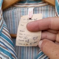 Стара мъжка пижама #7, снимка 4 - Други ценни предмети - 45196306