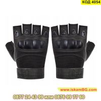 Тактически ръкавици без пръсти с протектор подходящи за различни видове спорт, черни- КОД 4054, снимка 5 - Ръкавици - 45221128