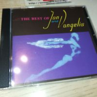 VANGELIS CD 2005241049, снимка 1 - CD дискове - 45819602