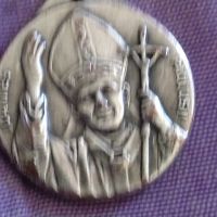 Папа Йоан Павел втори ключодържател винтидж, снимка 2 - Колекции - 45082312
