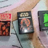 Книги Star Wars Legends, снимка 4 - Художествена литература - 45416305