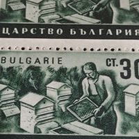 Пощенски марки Царство България ПЧЕЛАР чисти без печат за КОЛЕКЦИОНЕРИ 44557, снимка 3 - Филателия - 45294896