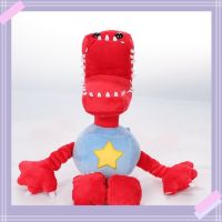 Плюшени играчки Boxy Boo PlayTime, снимка 3 - Плюшени играчки - 45435817