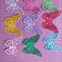 пеперудки от 160гр картон, снимка 1 - Други - 45350641