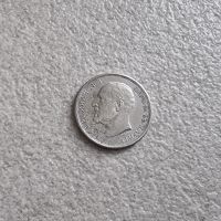 Монета 17 .  50 стотинки. 1913 година. Сребро., снимка 4 - Нумизматика и бонистика - 45803841