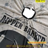 The Dapper Barber Фризьорска пелерина за подстригване - КОД 3773, снимка 3 - Фризьорски принадлежности - 45119307