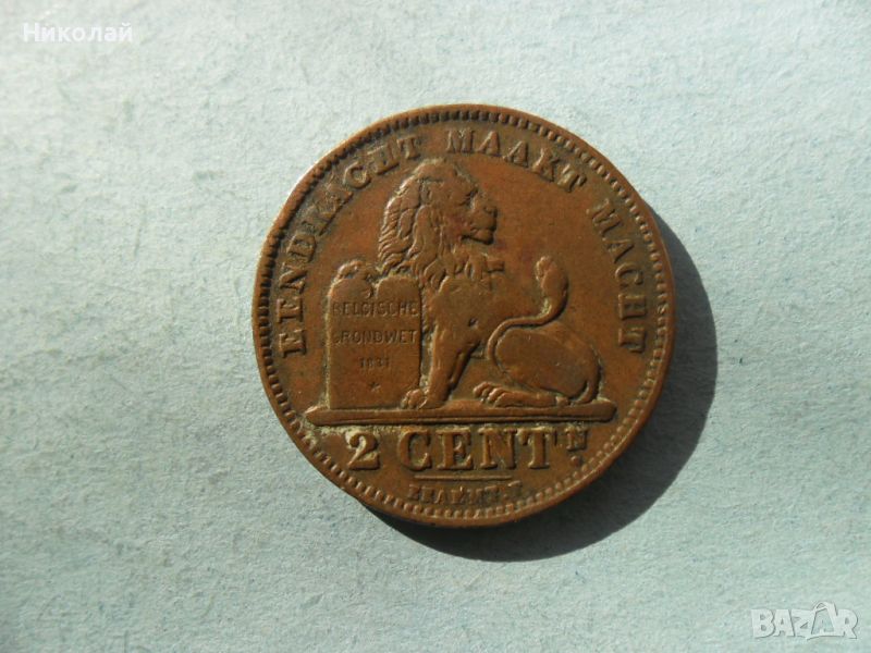 2 цента 1902 г. Белгия, снимка 1