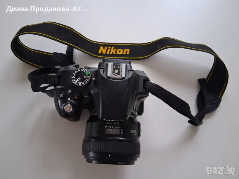 отоапарат Nikon D3300 със статив и аксесоари, снимка 1