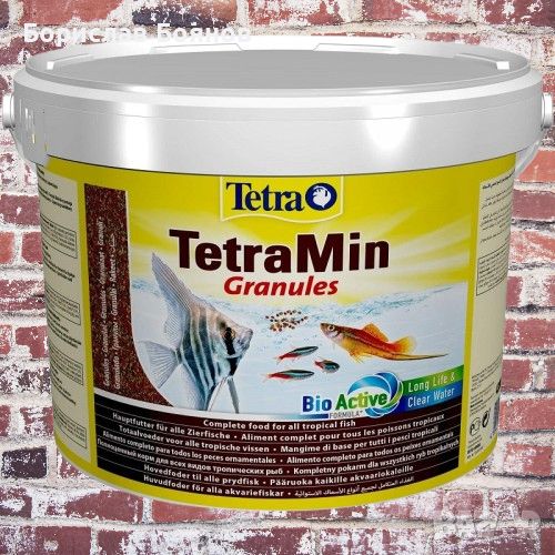 TetraMin Granules / ТетраМин гранули , снимка 1