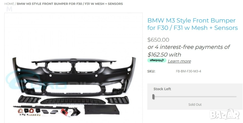 Предна броня за BMW F30/31 с визия на М3 + заден лип + бъбреци, снимка 1