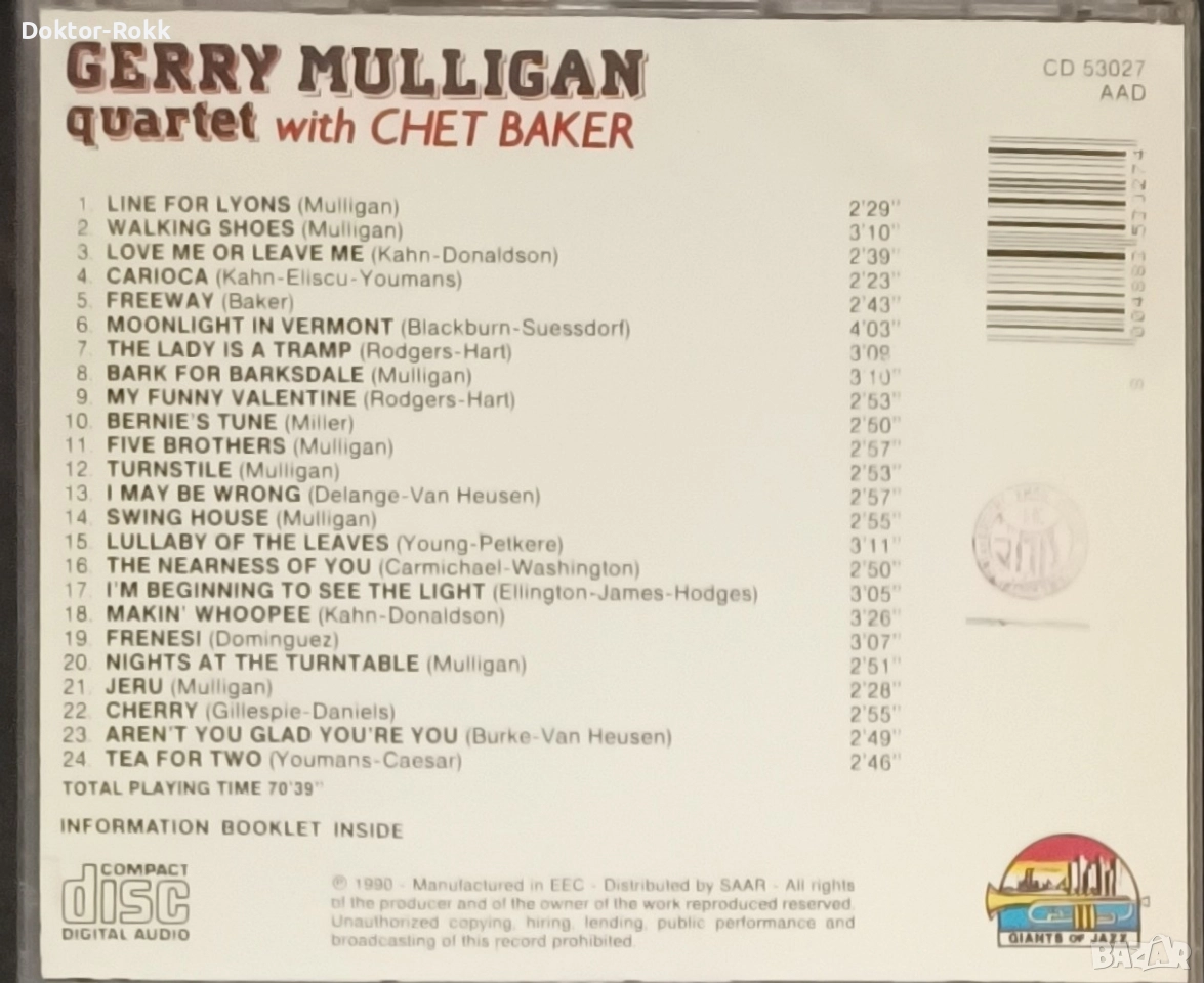 Chet Baker & Gerry Mulligan Quartet - оригинални дискове , снимка 1