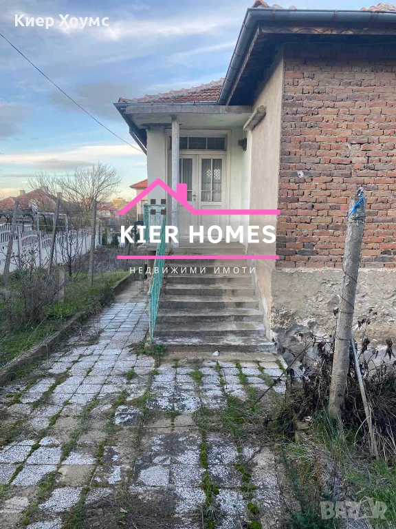 Къща в кв.Славянски ,гр.Димитровград, снимка 1