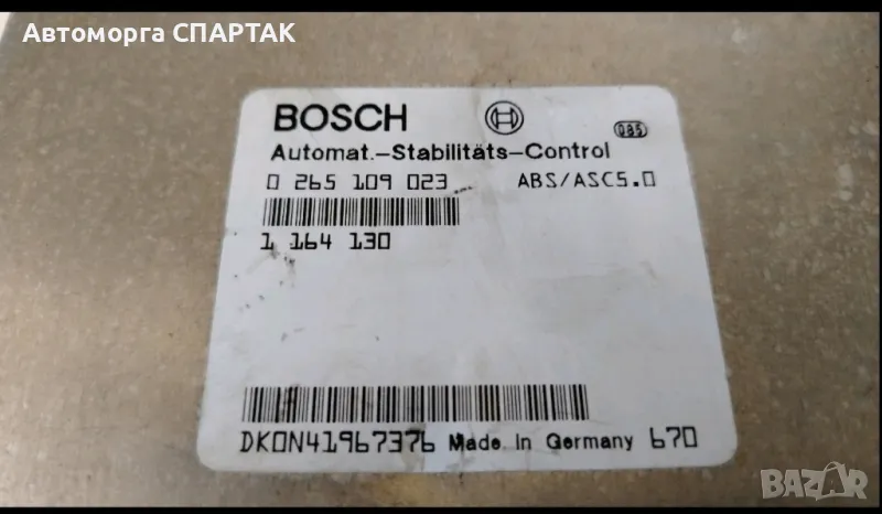 Компютър за BMW 5 E39 BOSCH ABS MODULE CONTROL ECU 0265109023, снимка 1