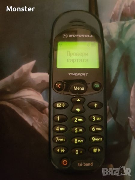 Motorola Timeport, снимка 1