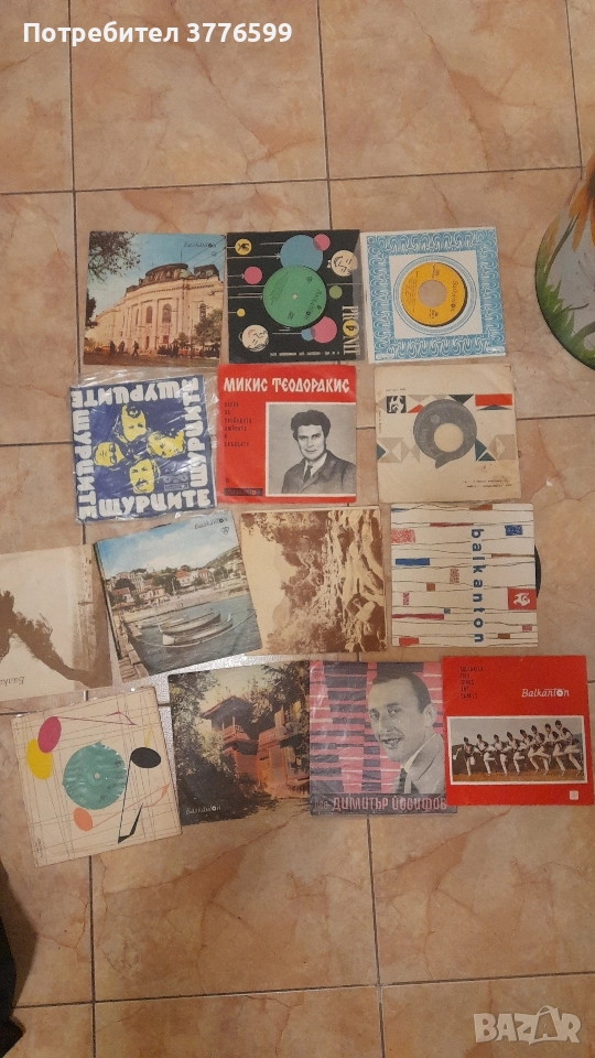 Грамофонни плочи , снимка 1