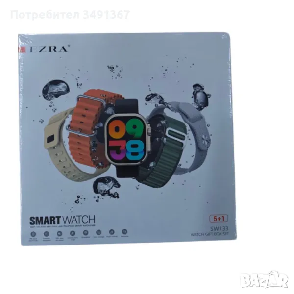 Стилен смарт часовник, Smart Watch Ezra, 5+1 SW133, снимка 1