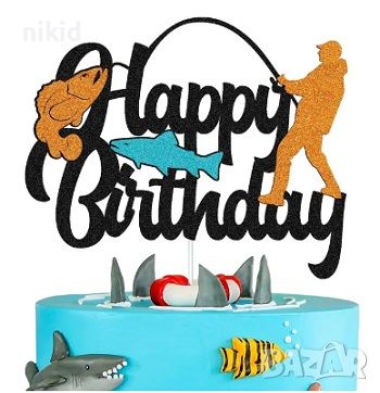 Рибар с риба Happy Birthday картонен брокатен топер декор за торта рожден ден украса, снимка 1