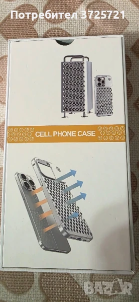 Метален Кейс за Galaxy s25 ultra нов!, снимка 1